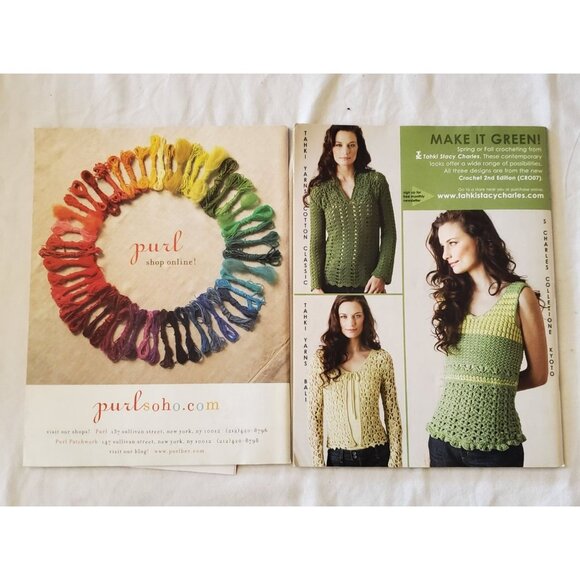 2 Interweave Crochet Magazine Fall & Winter 2007 Felting Tapestry Doris Chan Lot - Picture 6 of 6